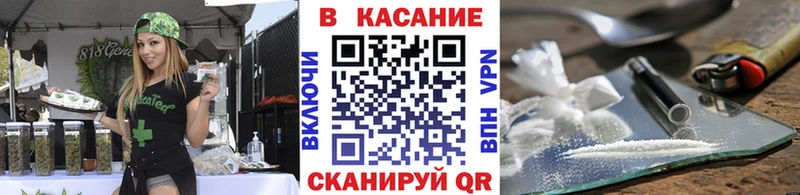 Наркошоп купить COCAIN  Метадон  Меф мяу мяу  ГАШИШ  Канабис  Инта