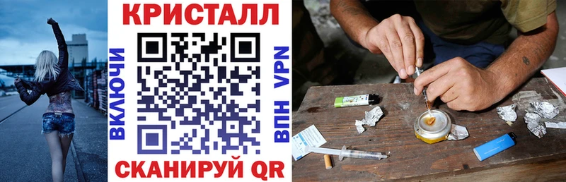 Амфетамин 97%  Купить  Инта 
