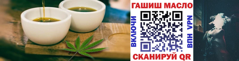 Купить где  Инта  Canna-Cookies конопля 