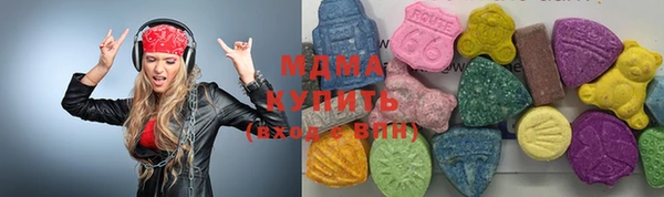 бутик Заволжье