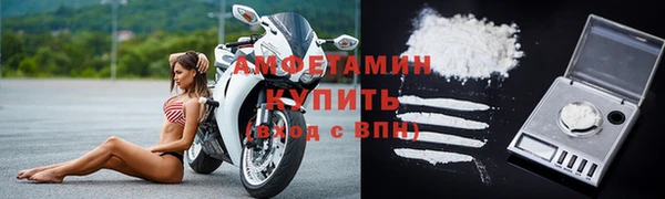 COCAINE Заводоуковск