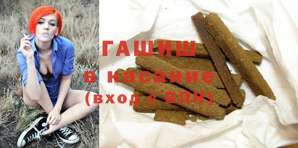 бутик Заволжье