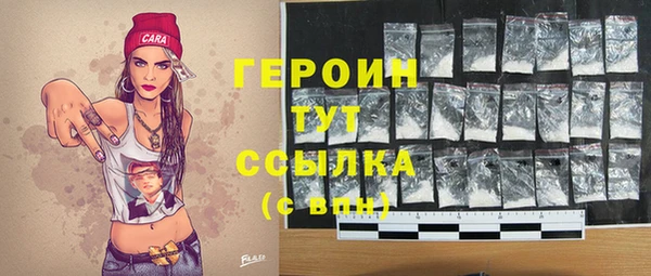 бутик Заволжье