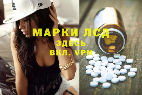 COCAINE Заводоуковск