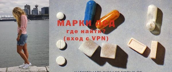 COCAINE Заводоуковск