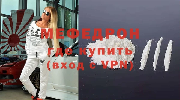 COCAINE Заводоуковск