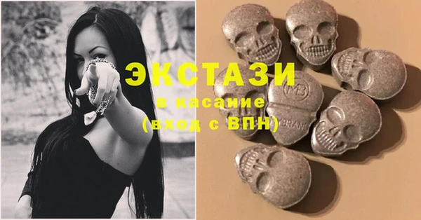 мяу мяу мука Инсар