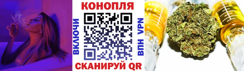 Купить где  Инта  Бошки Шишки VHQ 